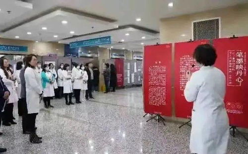 回顧2021 數字遼博的成長之旅——會議與展覽服務亮點