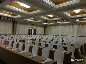 氣體圈子成功舉辦300人行業盛會 首屆氣體會議與展覽會圓滿落幕