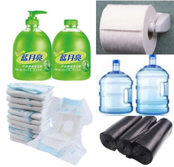 母嬰室督導評估公眾調查表 辦公設備及消耗品模塊分析